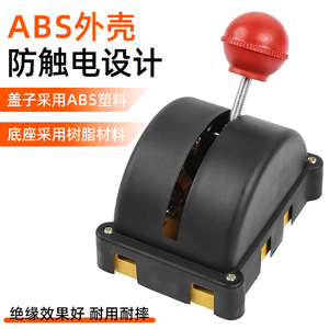 Interruptor de palanca bidireccional de 16 amperios para triciclo eléctrico, actuador de reversa, material ABS, interruptor para motocicleta - Product Image 4