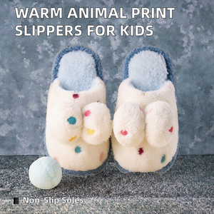 Chaussons d'intérieur chauds et décontractés pour garçons et filles de 7 à 12 mois, mignons, pour la maison et la chambre, motif animalier, antidérapants - Product Image 4