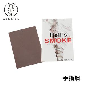 <b>Magic</b> Pleasure Party Finger Cigarette 5X7 Smoke Effect <b>Magic</b> Prop For Youth <b>Magic</b> <b>Tricks</b> - Product Image 5