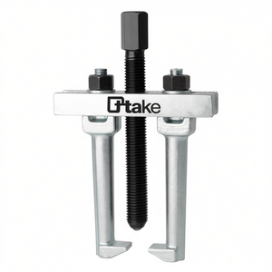 Extractor de Engranajes de 2 Brazos, Herramienta de Mantenimiento Universal Interna y Externa - Product Image 2