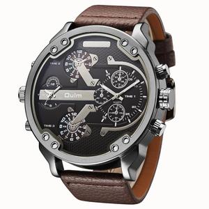 Oulm 3548 king made in china orologio al quarzo da uomo autentico cinturino in pelle PU 24 ore orologio da polso business multi fuso orario unico - Product Image 5
