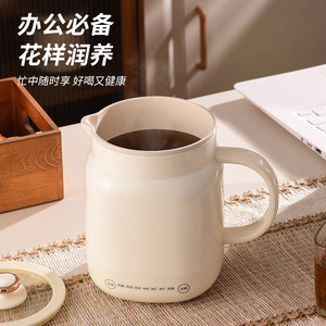 Mini Electric Kettle 600Ml Temperature Control Portable Heating Cup For Office Travel - Product Image 1