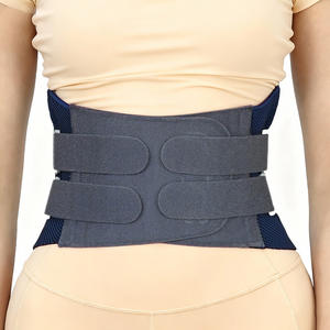 Cinturón de Soporte Lumbar Ajustable <span class=keywords><strong>para</strong></span> Aliviar el Dolor de <span class=keywords><strong>Espalda</strong></span> y Cintura, Faja <span class=keywords><strong>con</strong></span> Soporte de Metal y PP <span class=keywords><strong>para</strong></span> Hernia Discal, Ciática y <span class=keywords><strong>Escoliosis</strong></span> - Product Image 6