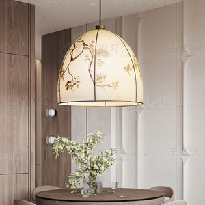 Lampe suspendue de style japonais Wabi Sabi, ronde, dorée, LED E27, pour salon, chambre à coucher, salle à manger - Product Image 2