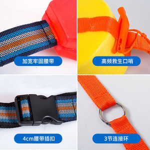 Rescue Buoy EVA Rectangular <b>Float</b> Large Buoyancy Adult Swimming Equipment Life Saving Gear - Product Image 2