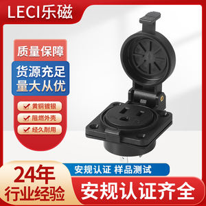 미국 <span class=keywords><strong>NEMA</strong></span> <span class=keywords><strong>5</strong></span>-<span class=keywords><strong>15R</strong></span> 15A 20A 125V IP44/IP66 방수 표면 장착 콘센트 연장 소켓 USB-C 1.8m 케이블 플라스틱 - Product Image 2