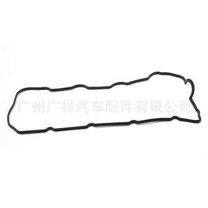ปะเก็นฝาครอบวาล์ว 11213-30040 สำหรับโตโยต้า ไฮลักซ์ 1KD 2KD อะไหล่เครื่องยนต์ - Product Image 3