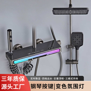 Ensemble de douche à affichage numérique avec positionnement dissimulé, finition gris anthracite, surface mate rectangulaire, éclairage d'ambiance et jet de pluie - Product Image 3