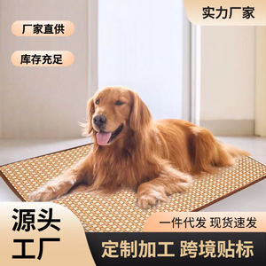 Bamboo Cooling <b>Mat</b> Rectangle Plain Dog Cat Bed Pet <b>Mats</b> For Small Medium <b>Large</b> Dogs Summer Breathable Non Slip Pad - Product Image 5
