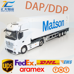 Envío DDP de China a Europa para proveedores mayoristas de <span class=keywords><strong>ropa</strong></span> - Product Image 2