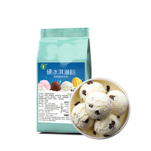Polvo de helado duro de sabores variados, económico, con sabor estable a cereales, en bolsa, para negocios de carritos de comida callejera, solución rentable y buena. - Product Image 2