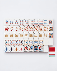 Juego de Fichas de Mahjong Americanas de Acrílico de Lujo, Ecológicas, Plegables, Duraderas y Portátiles, <span class=keywords><strong>para</strong></span> 4 Jugadores, Juego de Interior, Regalo <span class=keywords><strong>para</strong></span> <span class=keywords><strong>Amigos</strong></span>, Mamá - Product Image 6