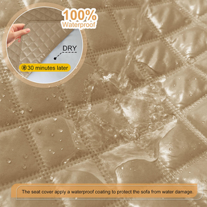 ผ้าคลุมเก้าอี้ปรับเอนกันน้ำ สีน้ำตาลกากี ทนต่อรอยขีดข่วน ลายนูน สำหรับห้องนั่งเล่น ผลิตโดยผู้ผลิตมืออาชีพ - Product Image 2