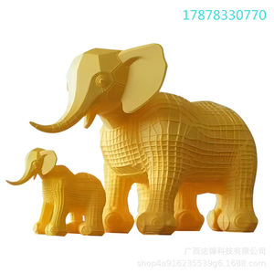 3D Printed <b>Elephant</b> Model ABS Material Customizable Creative <b>Ornament</b> For Decoration And Toys - Product Image 1