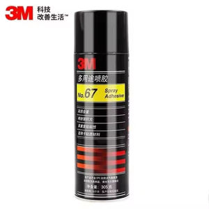 Adhesivo en Aerosol 3M 67 ISO VG 15 Viscosidad 305g Multiusos para Posicionamiento Rápido y Adhesión de Calcomanías en Papel - Product Image 1
