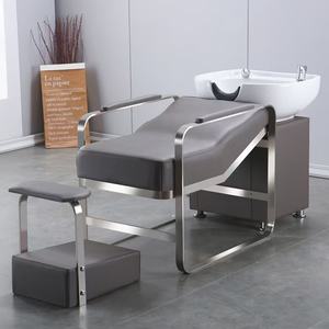 Hair Salon Washing Basin for Shampoo Chair Comfortable Shampoo <b>Bed</b> Washing Equipment - Product Image 6