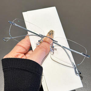 نظارات كلاسيكية 69058-A بدون حافة مربعة الشكل للرجال معدنية نظارات قياسية بصرية لقلّة النظر نظارات نسائية إطارات نظارات كورية فاخرة - Product Image 1