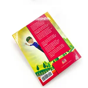كتاب الصور للاطفال ذو الاغلفة الصلبة عالي الجودة كتاب الصور الملونة للاطفال خدمة الطباعة المجلة النشر
