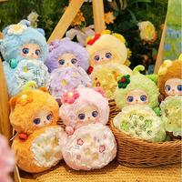 Lila V5 Fulu Qimeng boîte aveugle bébé trois peluche PVC Animal Figure à la mode mignon cadeau moelleux peluche sac porte-bonheur
