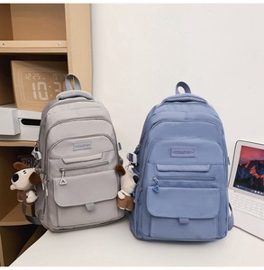 <span class=keywords><strong>Sac</strong></span> <span class=keywords><strong>à</strong></span> <span class=keywords><strong>dos</strong></span> tendance et durable pour femmes, hommes, lycéens, style workwear, grande capacité 25-<span class=keywords><strong>50L</strong></span>, avec coussin d'air, en nylon, fermeture éclair - Product Image 1