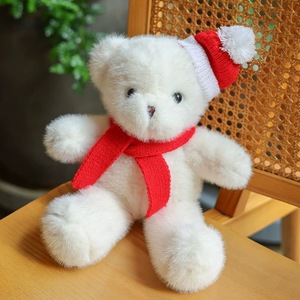 Peluche a forma di albero di <span class=keywords><strong>Natale</strong></span>, serie animali, orsetto in peluche corto con occhielli, imbottito in cotone PP, regalo di <span class=keywords><strong>Natale</strong></span> unisex - Product Image 4