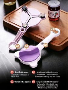 Best-seller transfrontalier : Ouvre-bouteille multifonction réglable antidérapant pour ouvrir facilement les bouchons de bière, de confiture et de <span class=keywords><strong>sauce</strong></span> piquante - Product Image 3