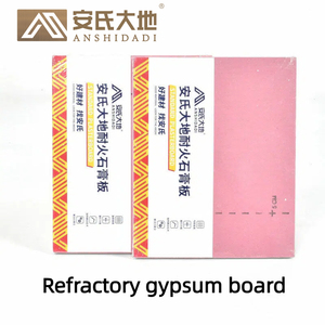 Pannello in Gesso ASDD Moderno Impermeabile Ignifugo Isolante Termico - 9,5mm/12mm per Soffitti Sospesi in Camera da Letto e Soggiorno, Garanzia 2 Anni - Product Image 2