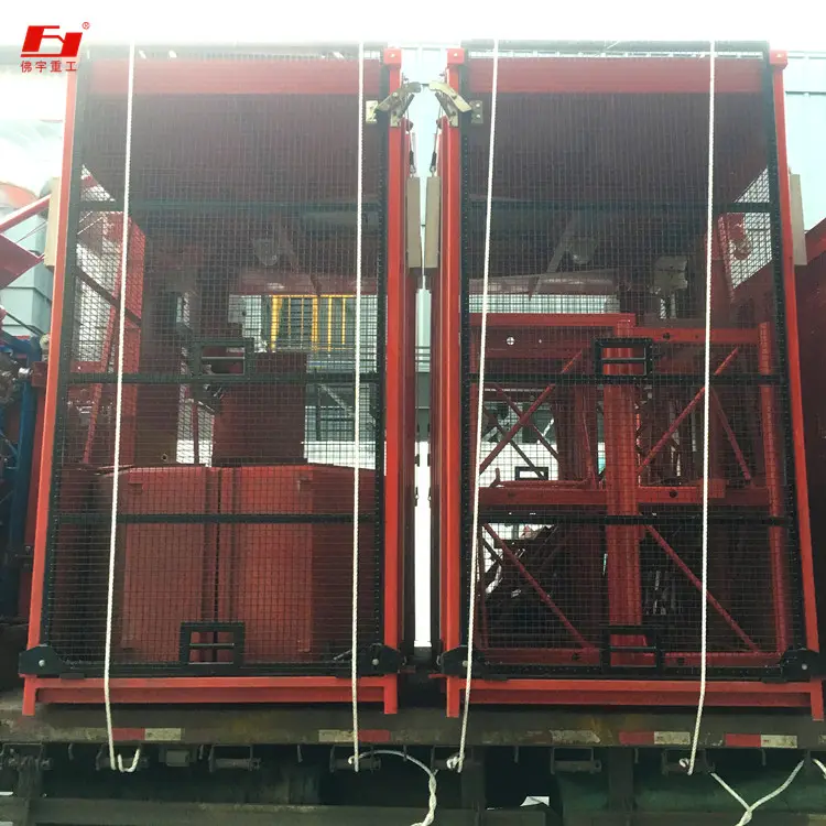 Transportes materiais de mistura equipamento de armazenamento equipamentos da indústria da maquinaria cs 200 elevador de construção