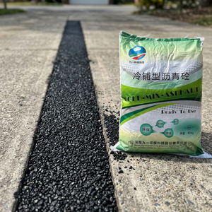 Asphalte à <span class=keywords><strong>froid</strong></span> JIUYI pour la réparation des bords, pas de chauffage requis, bitume routier 25 kg - Product Image 1