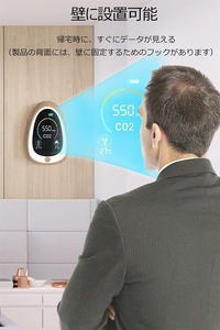 Tuya akıllı kablosuz sıcaklık dedektörü kızılötesi <span class=keywords><strong>CO2</strong></span> metre ve ev kullanımı için yangın duman <span class=keywords><strong>alarm</strong></span>ı monitör ile Combo - Product Image 6