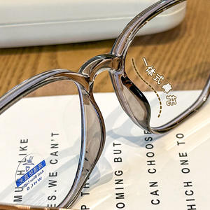 Monture de lunettes rectangulaires anti-lumière bleue Danyang pour femmes, matériau TR, taille moyenne, style 123639, design tendance - Product Image 2