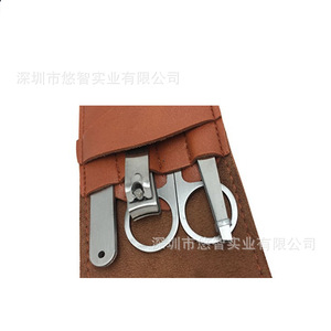 พียู - Product Image 5