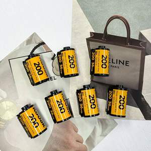 135薄膜金属盒可以分成无碳薄膜盒可以定制 - Product Image 4