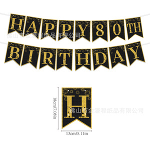 Black And Gold 80Th <b>Birthday</b> Party <b>Decoration</b> Set With Banner Cake Toppers Balloons Cupcake Decor For Adult Celebration - Product Image 2