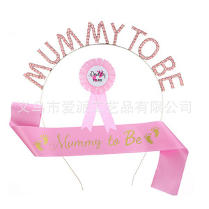 Set de Diadema, Cinta y Pin para Futura Mamá, Color Rosa Dorado, Rosa y Azul, Accesorios para Fiesta de Cumpleaños para Mujeres - Product Image 3