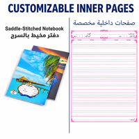 Cahier d'exercices scolaire agrafé OEM avec couverture en carton 16K – Fournisseur de cahiers d'exercices pour la pratique en classe