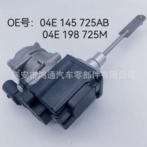 Válvula de aceleración Audi 03F145725K 04E145725AB 04E145725S nueva para motores turbo, pieza de repuesto - Product Image 4