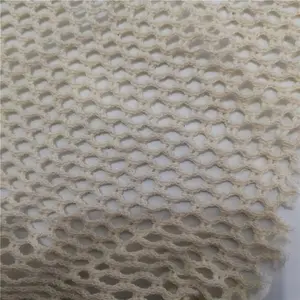 澳大利亚钻石棉网布漂白白色网布纯棉网布购物袋全棉网布