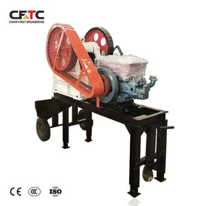 Concasseur à mâchoires diesel portable PE150x250 pour le concassage de pierres de basalte pour petites usines au Pérou avec composant moteur central - Product Image 2