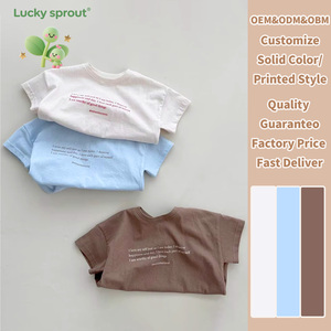 Consegna rapida magliette bianche a maniche corte oversize in cotone organico 100% - Product Image 1