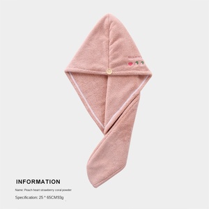 Gorro de Secado de Cabello Absorbente para <span class=keywords><strong>Supermercado</strong></span>, con Bordado Lindo, Tipo Toalla - Product Image 6