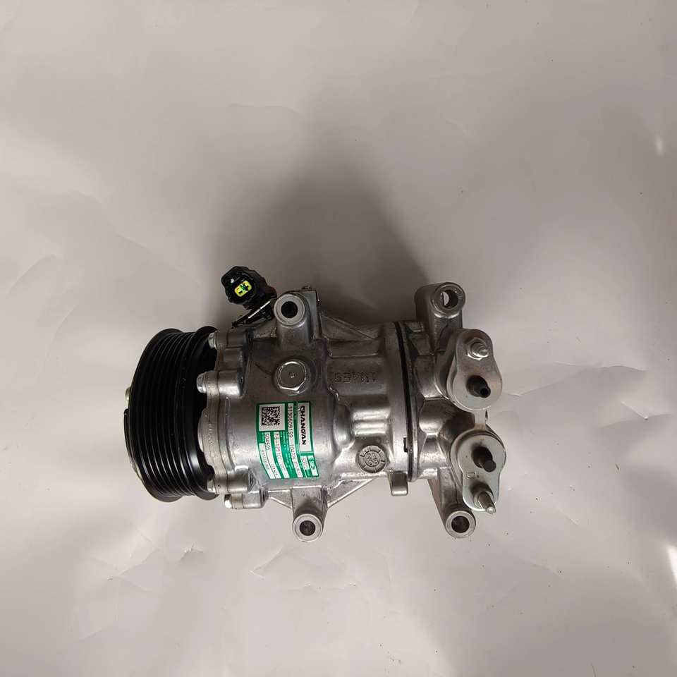 Changan EADO AC Compressor Assembly - High Quality & Reliable