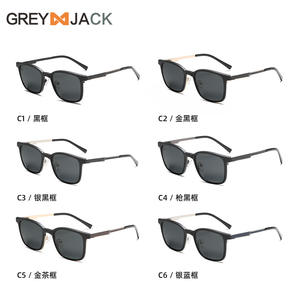 Lunettes de soleil magnétiques Greyjack pour hommes, monture intégrale en métal, acier inoxydable, verres TAC polarisés anti-UV - Product Image 3