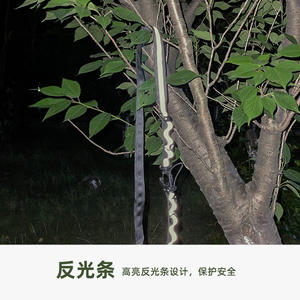 Correa de hombro multifuncional para exteriores, mosquetón de tela de nailon para senderismo, Camping, hebilla reflectante portátil, capacidad de carga de 20kg - Product Image 4