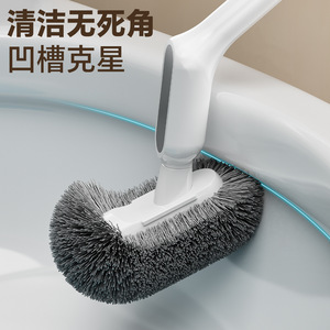 แปรงขัดห้องน้ำ หัวแบนแบบยืดหยุ่น ขนแปรงนุ่ม ด้ามยาว ติดผนัง เครื่องมือทำความสะอาด - Product Image 4