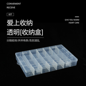 Transparent Storage Box 28 Compartment <b>Plastic</b> Jewelry Organizer Desktop Organizer With Cover For Daily Use - Product Image 1