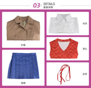 Gioco Doki Doki Literature Club Monika Cosplay Sayori Yuri Natsuki Costume Cosplay uniforme scolastica ragazza costumi donna parrucca Cosplay - Product Image 5