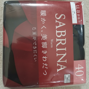 Gunze 40D collant neri di dimensioni comode ed eleganti per le gambe - Product Image 1