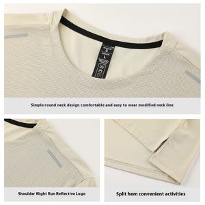 メンズアイスシルクOネック<span class=keywords><strong>T</strong></span>シャツ通気性水分ウィッキングクール<span class=keywords><strong>T</strong></span>シャツスポーツ半袖フィットネスランニングトップ - Product Image 2