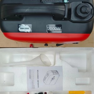 Generador Inverter a Gasolina 2000W 110V 60Hz Súper Silencioso con Arranque Manual para Uso Doméstico - Product Image 1